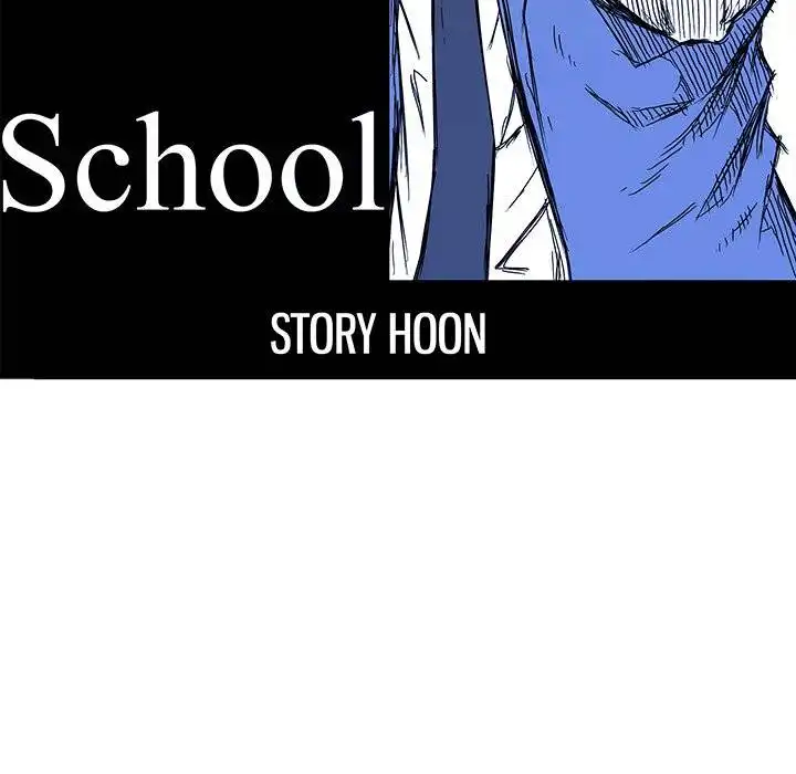 Boss in School Chapter 106 61